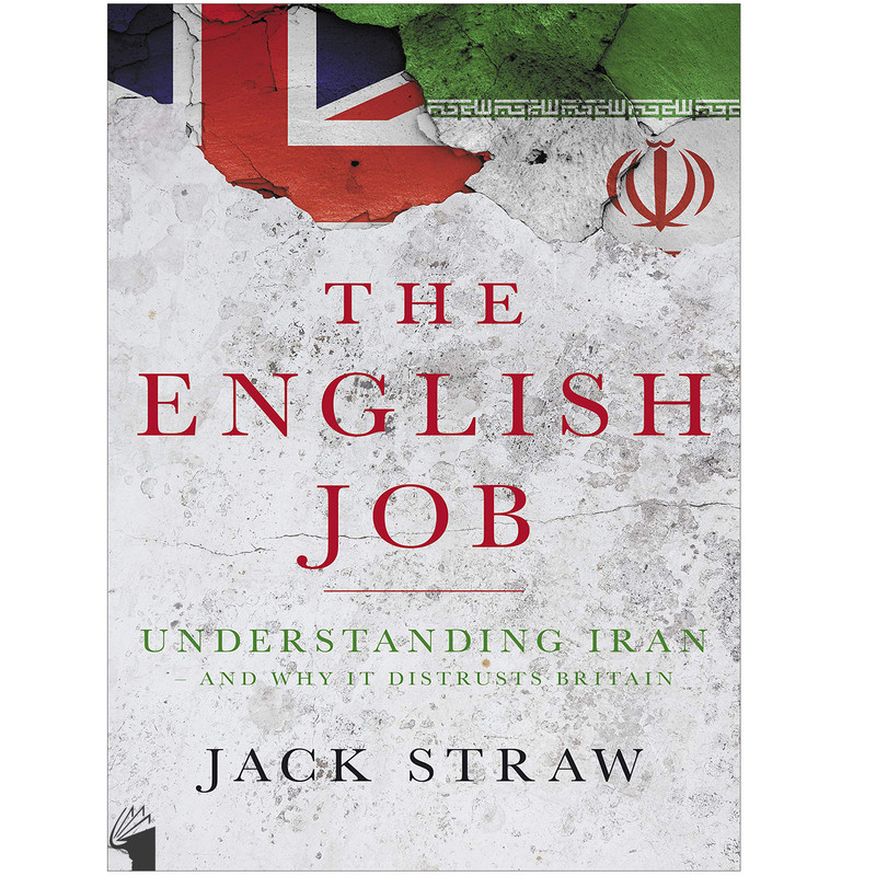 کتاب The English Job اثر Jack Straw انتشارات معیار علم کتاب The English Job اثر Jack Straw انتشارات معیار علم