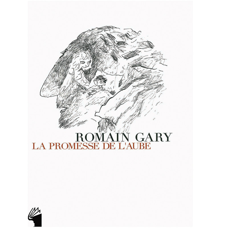 کتاب La promesse de laube اثر Romain Gary انتشارات معیار علم کتاب La promesse de laube اثر Romain Gary انتشارات معیار علم