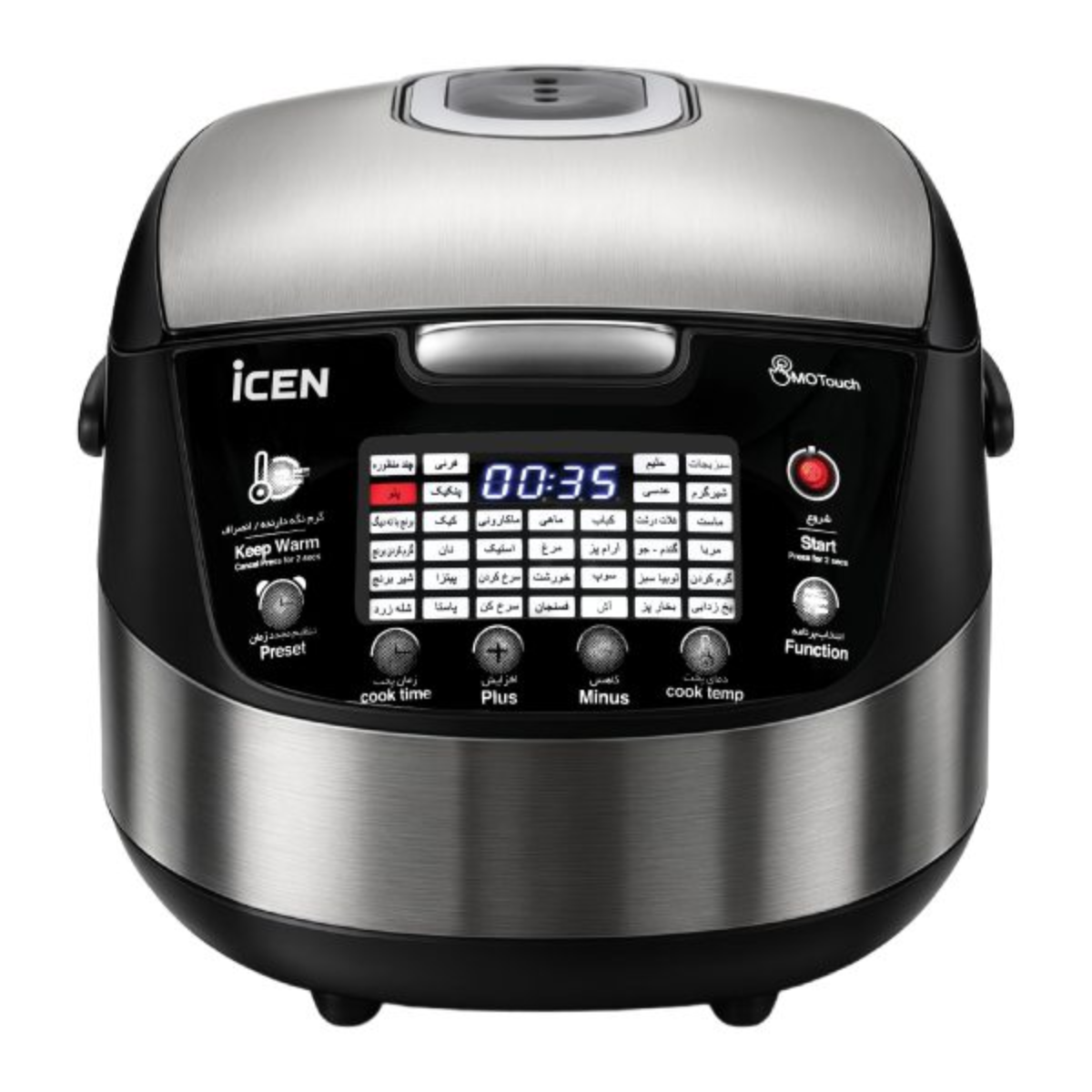 پلوپز آیسن مدل IE-G781-مشکی