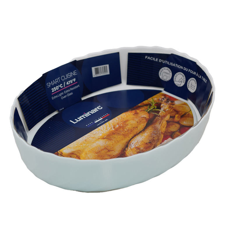 ظروف پخت و پز لومینارک مدل تریانون کد P4018