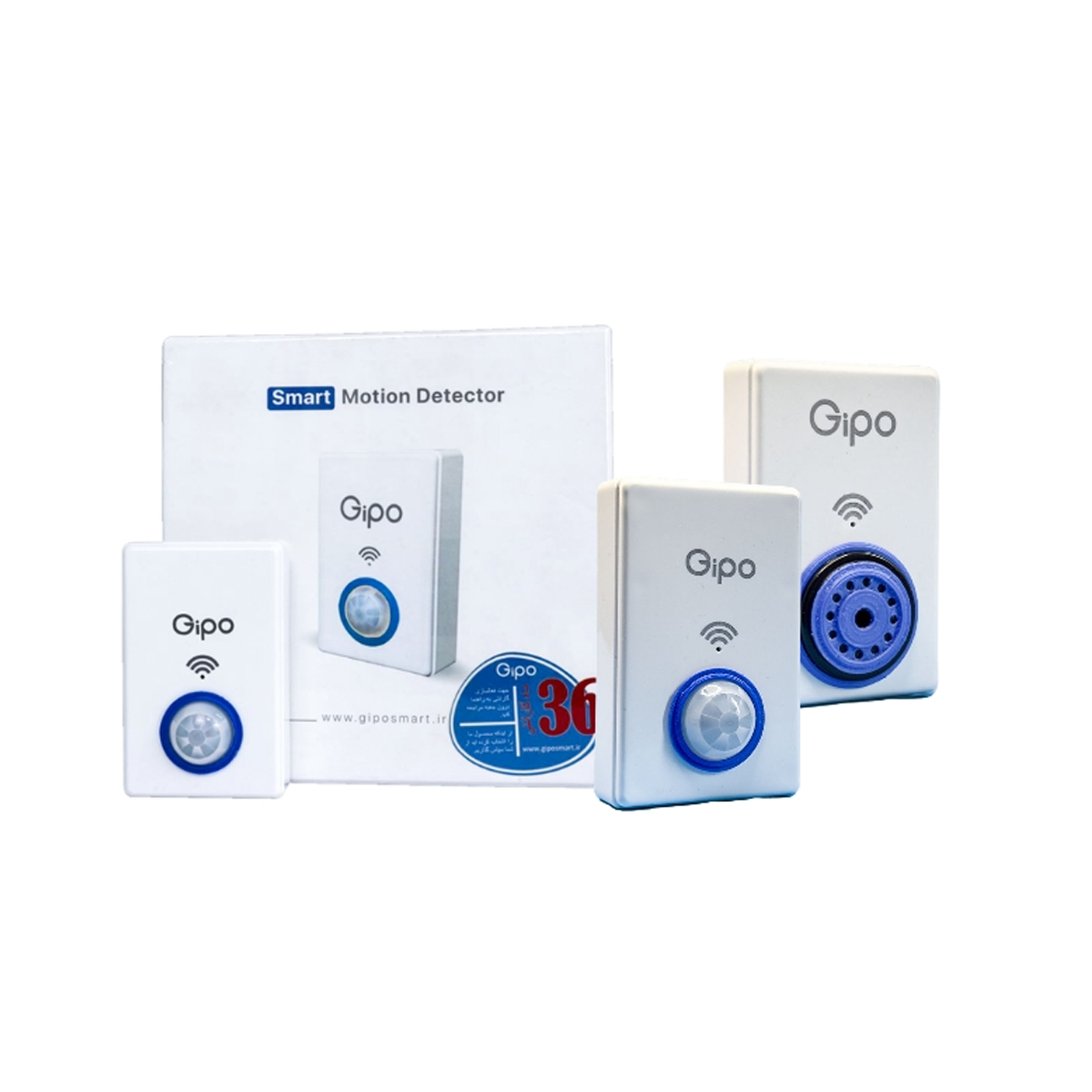 پکیج دزدگیر اماکن گیپو مدل MG100-سفید پکیج دزدگیر اماکن گیپو مدل MG100-سفید