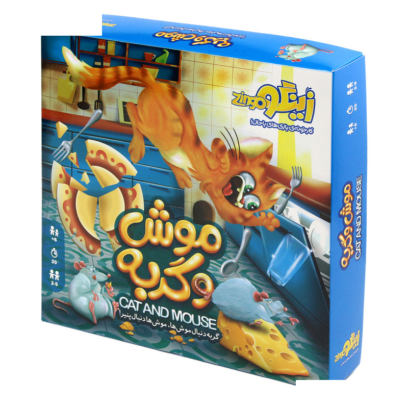 بازی فکری زینگو مدل موش و گربه