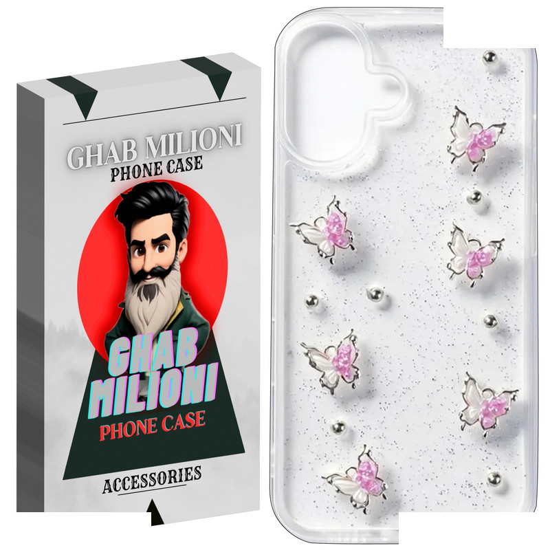 کاور قاب میلیونی مدل PARVANEH مناسب برای گوشی موبایل اپل IPHONE 16 کاور قاب میلیونی مدل PARVANEH مناسب برای گوشی موبایل اپل IPHONE 16