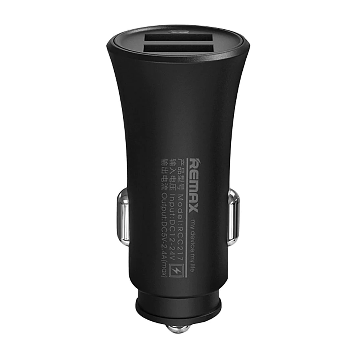 شارژر فندکی ریمکس مدل RCC217 شارژر فندکی ریمکس مدل RCC217