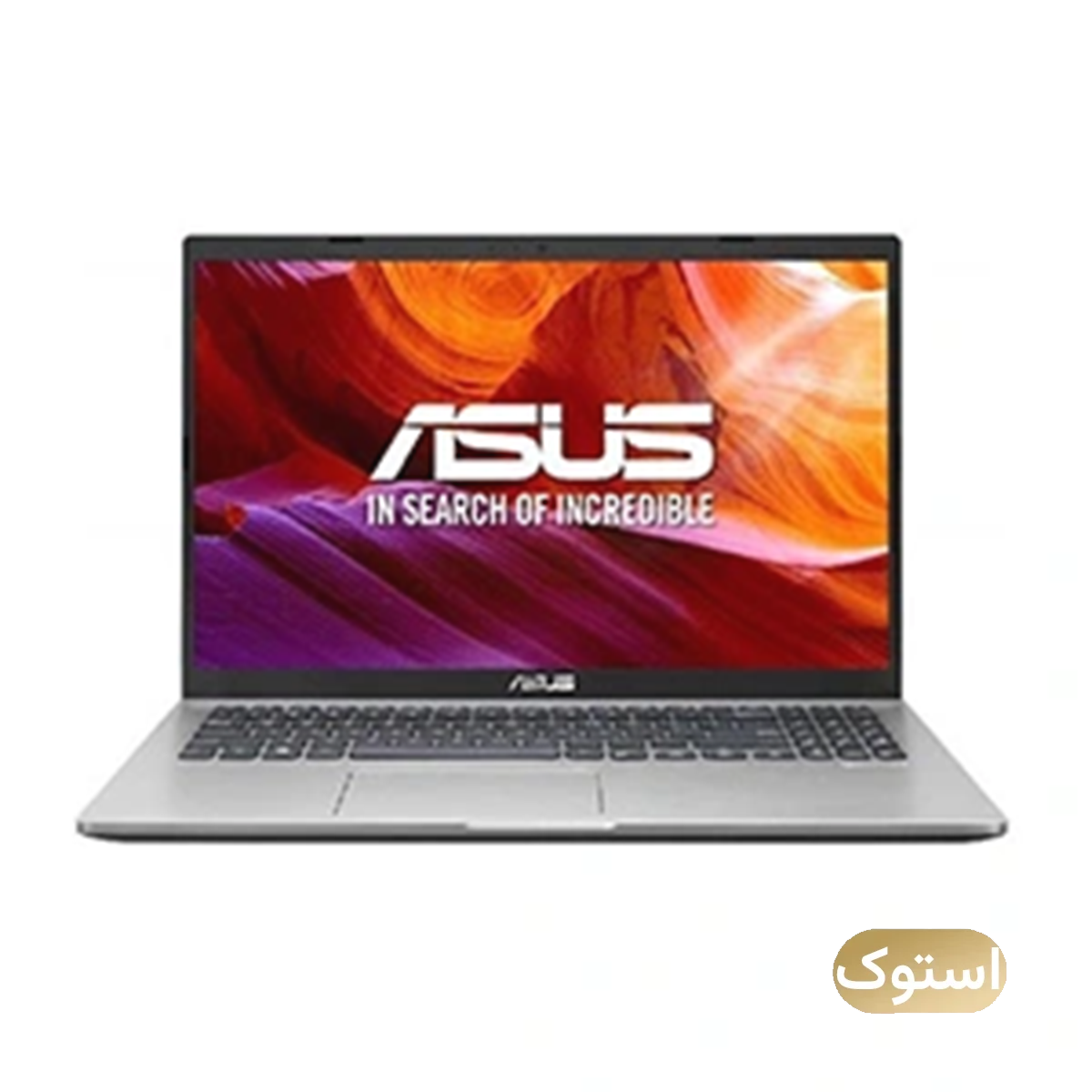 لپ تاپ استوک Used - ایسوس 15.6 اینچی مدل X509J i3 1005G 12GB 240GB - خاکستری-Standard