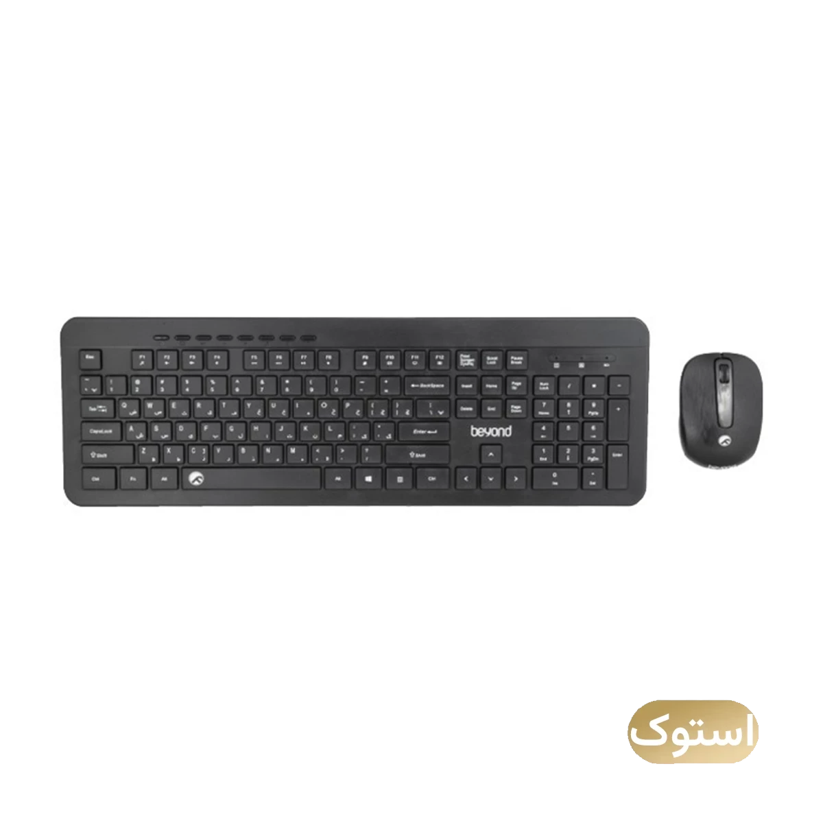 کیبورد و ماوس بی سیم استوک Open Box - بیاند مدل BMK-5310RF - مشکی کیبورد و ماوس بی سیم استوک Open Box - بیاند مدل BMK-5310RF - مشکی