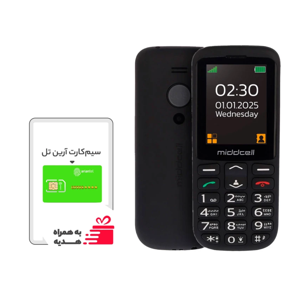 گوشی موبايل میدسل مدل M230 ظرفیت 32 مگابایت رم 32 مگابایت - به همراه هدیه سیم‌کارت آرین تل با 230 دقیقه مکالمه و 230 عدد پیامک رایگان