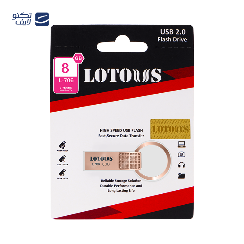 فلش مموری لوتوس مدل L-706 ظرفیت 8 گیگابایت-رزگلد فلش مموری لوتوس مدل L-706 ظرفیت 8 گیگابایت-رزگلد