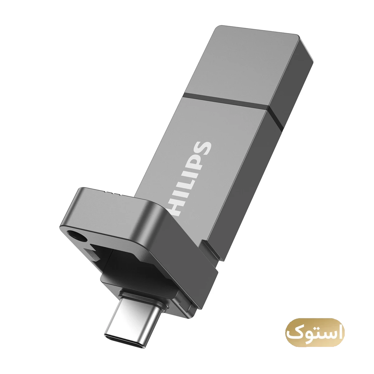 اس اس دی اکسترنال استوک Open Box - فیلیپس مدل FM11UT ظرفیت 256 گیگابایت - خاکستری اس اس دی اکسترنال استوک Open Box - فیلیپس مدل FM11UT ظرفیت 256 گیگابایت - خاکستری