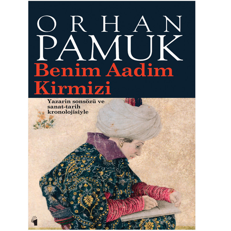 کتاب Benim Aadim Kirmizi اثر Orhan Pamuk انتشارات معیار علم کتاب Benim Aadim Kirmizi اثر Orhan Pamuk انتشارات معیار علم