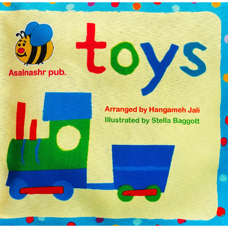 کتاب toys اثر هنگامه ژالی انتشارات عسل نشر کتاب toys اثر هنگامه ژالی انتشارات عسل نشر