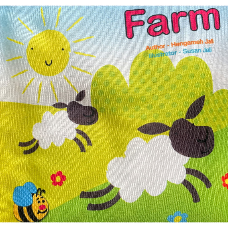 كتاب Farm اثر هنگامه ژالی انتشارات عسل نشر كتاب Farm اثر هنگامه ژالی انتشارات عسل نشر