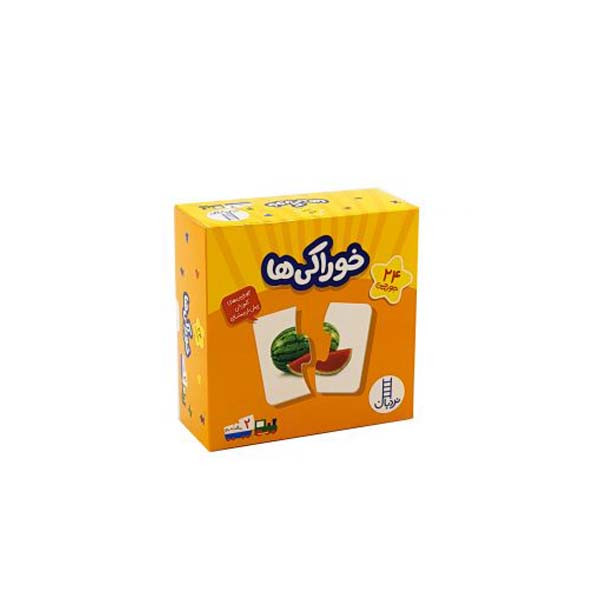 کتاب خوراکی ها اثر جمعی از نویسندگان نشر نردبان