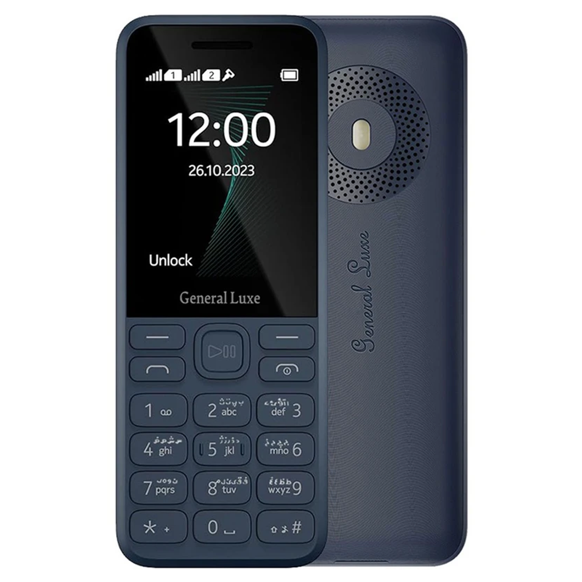 گوشی موبایل جنرال لوکس مدل 130 دو سيم‌ کارت ظرفیت 4 مگابایت