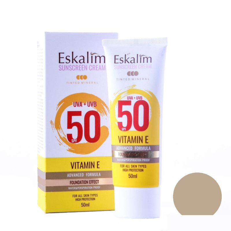 کرم ضد آفتاب رنگی اسکالیم spf 50 مدل 02 حجم 100 میلی لیتر کرم ضد آفتاب رنگی اسکالیم spf 50 مدل 02 حجم 100 میلی لیتر