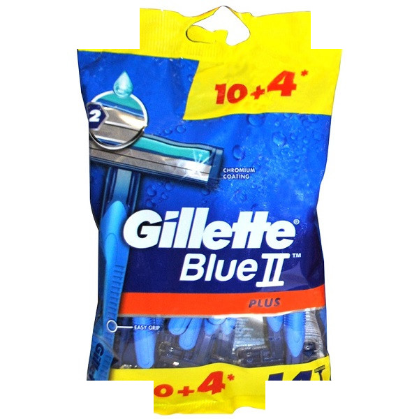 خود تراش ژیلت مدل Blue 2 Plus بسته 14 عددی خود تراش ژیلت مدل Blue 2 Plus بسته 14 عددی