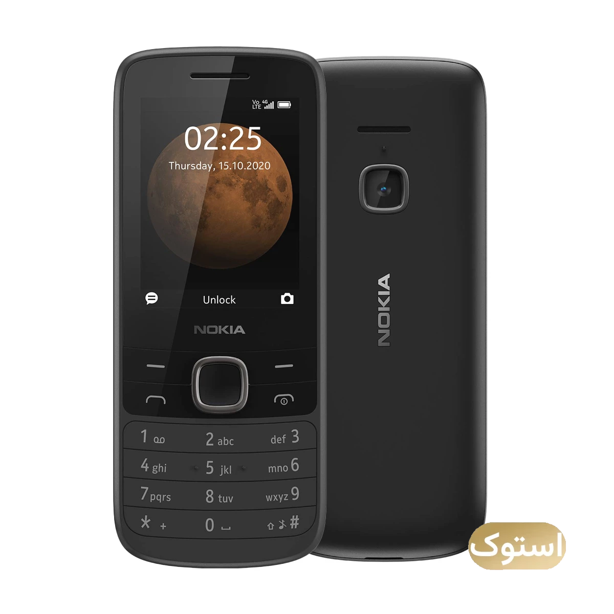 گوشی موبایل استوک Open Box - نوکیا 225 4G دو سیم کارت مونتاژ ایران - مشکی