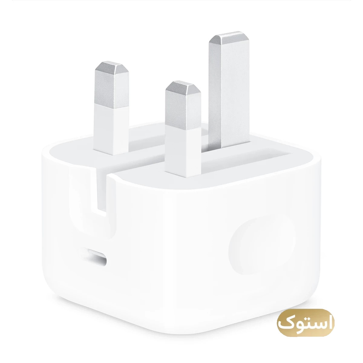 شارژر دیواری استوک Open Box - اپل مدل 20 وات B/A - سفید شارژر دیواری استوک Open Box - اپل مدل 20 وات B/A - سفید