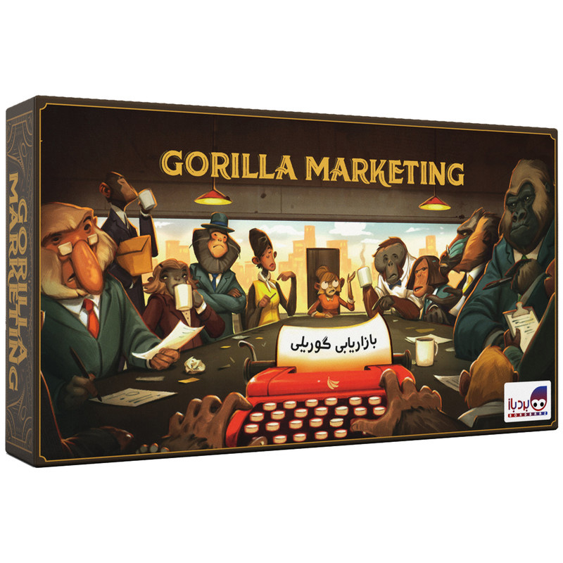 بازی فکری برد باز مدل بازاریابی گوریلی Gorilla Marketing بازی فکری برد باز مدل بازاریابی گوریلی Gorilla Marketing