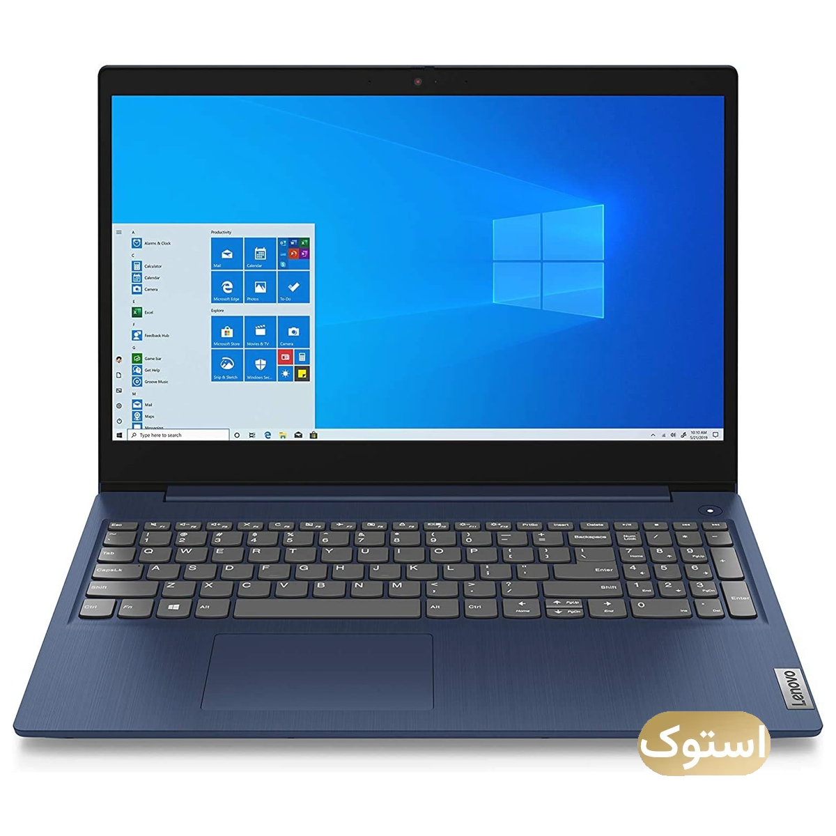 لپ تاپ استوک USED - لنوو 15.6 اینچی مدل IdeaPad 3 i5 1035G1 8GB 256GB - سرمه ای