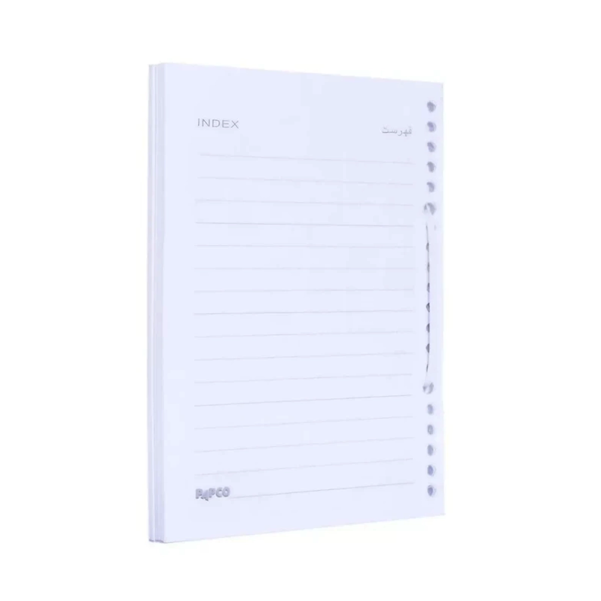 کاغذ کلاسوری پاپکو کد 636 A5 بسته 200 عددی-سفید