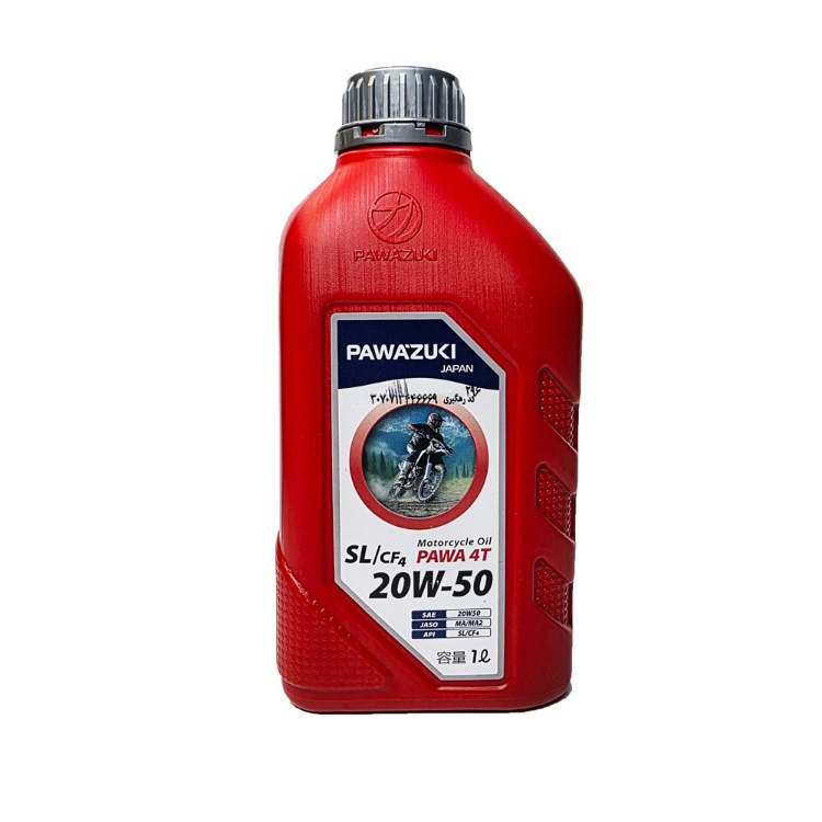 روغن موتور سیکلت پاوازوکی مدل 20W50-SL.CF4-MA حجم 1 لیتر روغن موتور سیکلت پاوازوکی مدل 20W50-SL.CF4-MA حجم 1 لیتر