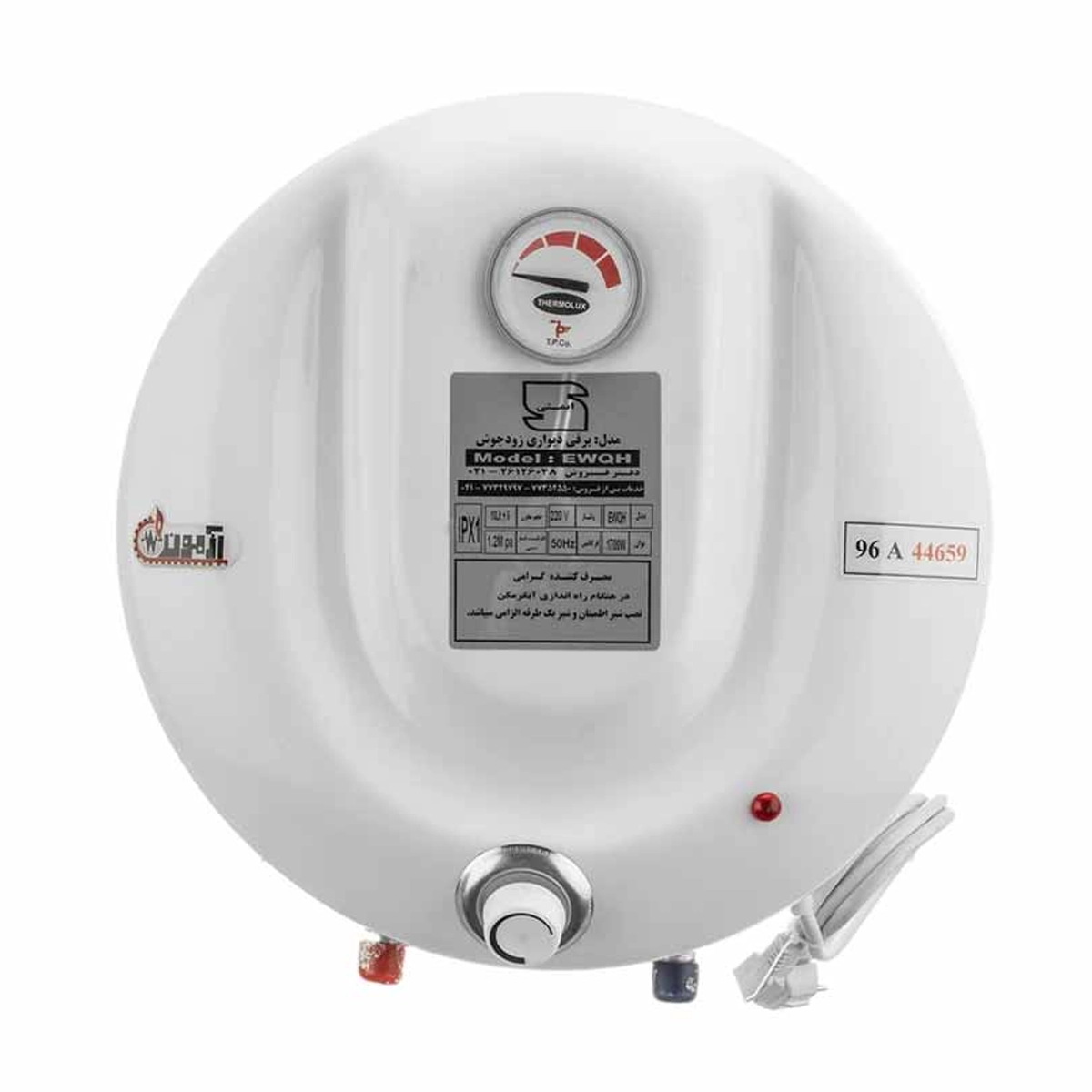 آبگرمکن برقی آزمون کار مدل Ewqh