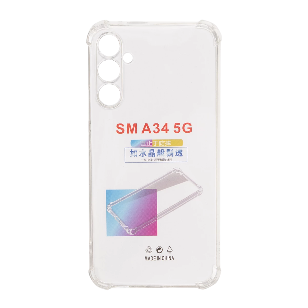 کاور گوشی سامسونگ Galaxy A34 مدل ژله ای محافظ لنزدار -بی رنگ شفاف کاور گوشی سامسونگ Galaxy A34 مدل ژله ای محافظ لنزدار -بی رنگ شفاف