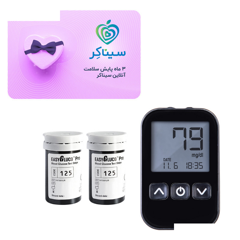 دستگاه تست قند خون اینفوپیا مدل Easy Gluco Pro به همراه کارت اشتراک پزشک سیناکر 3 ماهه و 2 بسته نوار 50 عددی