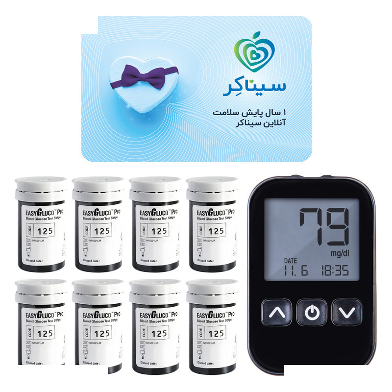 دستگاه تست قند خون اینفوپیا مدل Easy Gluco Pro مجهز به نرم افزار هوشمند، اشتراک 1 ساله پایش سلامت آنلاین و 8 بسته نوار تست 50 عددی دستگاه تست قند خون اینفوپیا مدل Easy Gluco Pro مجهز به نرم افزار هوشمند، اشتراک 1 ساله پایش سلامت آنلاین و 8 بسته نوار تست 50 عددی