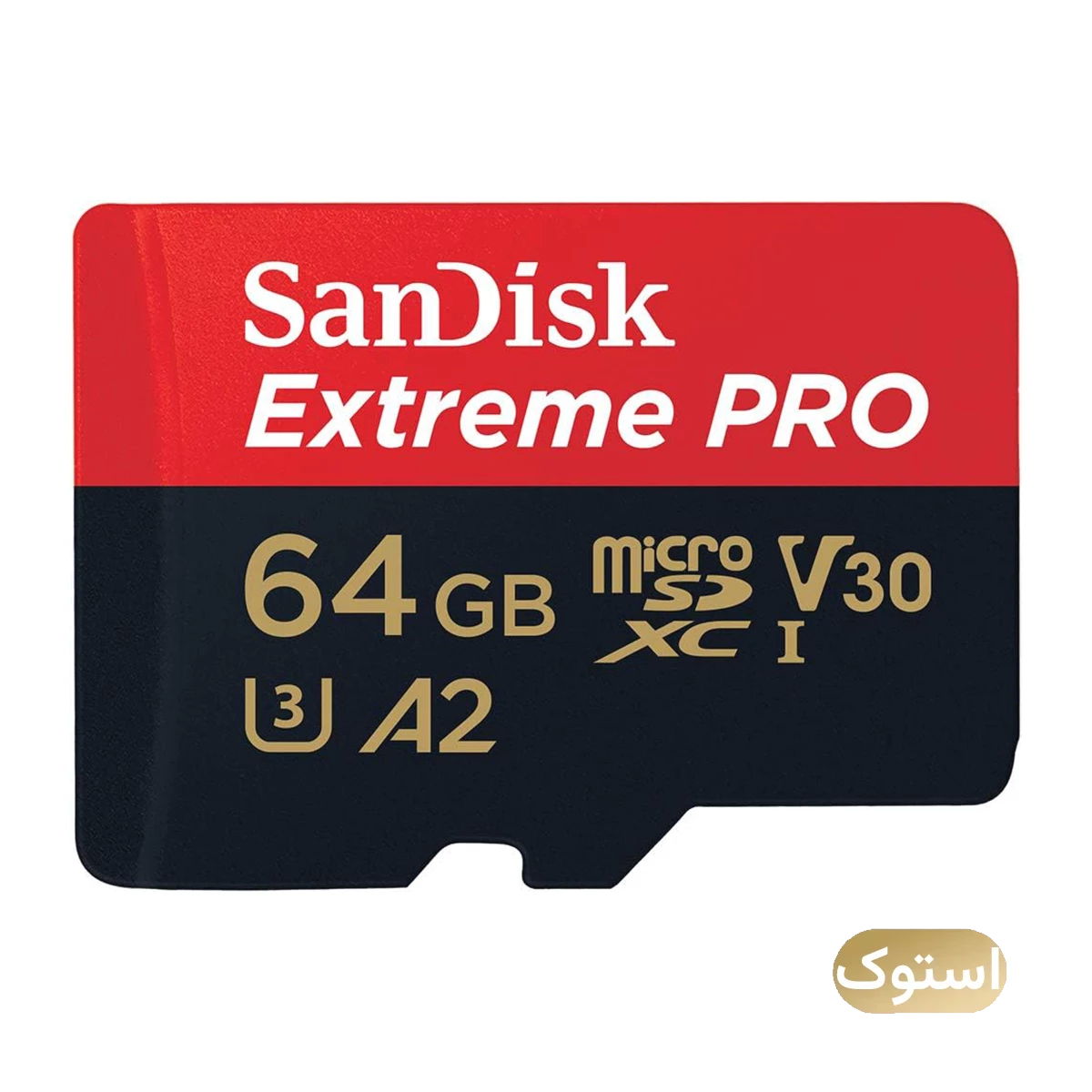 کارت حافظه microSDXC استوک Open Box - سن دیسک مدل Extreme PRO کلاس A2 استاندارد UHS-I U3 سرعت 200MBs ظرفیت 64 گیگابایت - مشکی