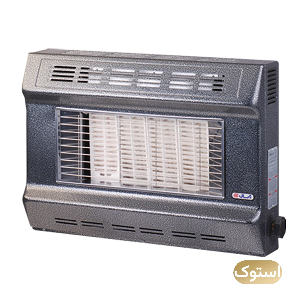 بخاری گازی استوک Open Box - آبسال مدل 465 - نقره ای