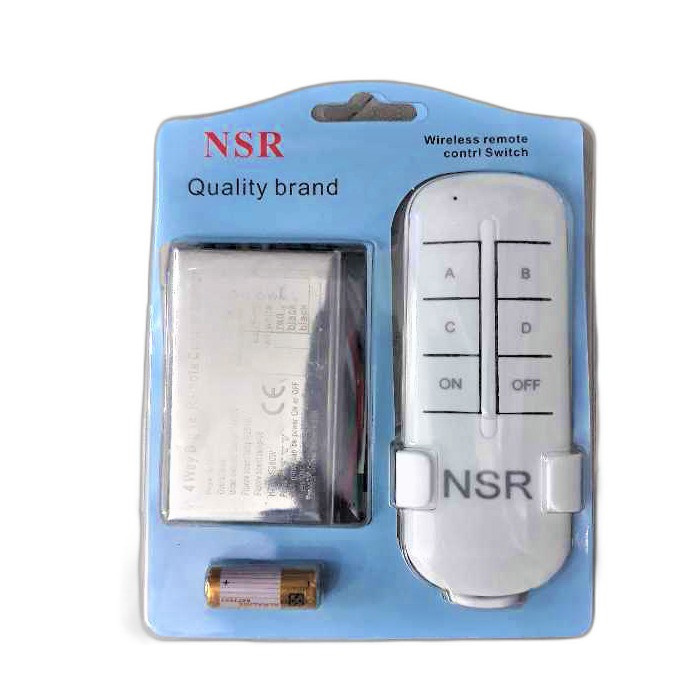 ریموت روشنایی مدل NSR ریموت روشنایی مدل NSR