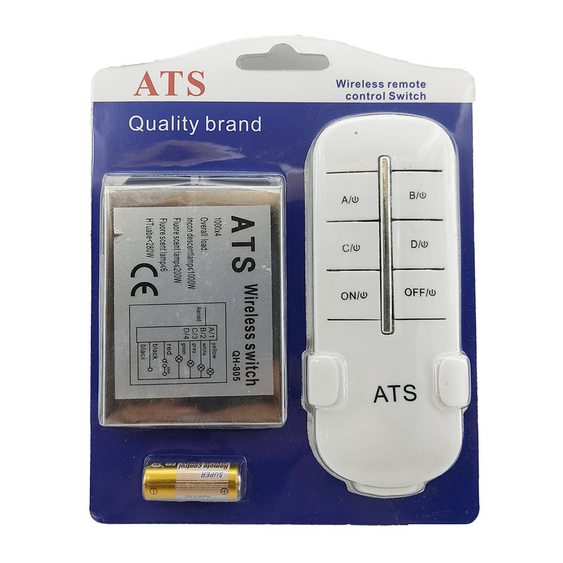 ریموت مدل 4 کانال ATS ریموت مدل 4 کانال ATS
