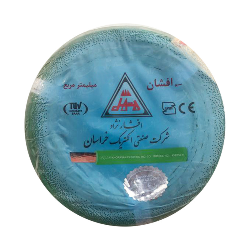 سیم برق افشان 1 در 4 افشار نژاد خراسان مدل M1041 سیم برق افشان 1 در 4 افشار نژاد خراسان مدل M1041