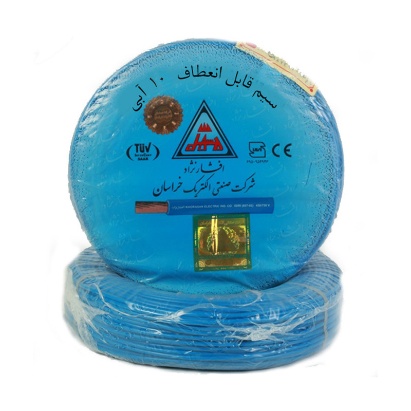 سیم برق افشان 1 در 4 افشار نژاد خراسان مدل M1042 سیم برق افشان 1 در 4 افشار نژاد خراسان مدل M1042
