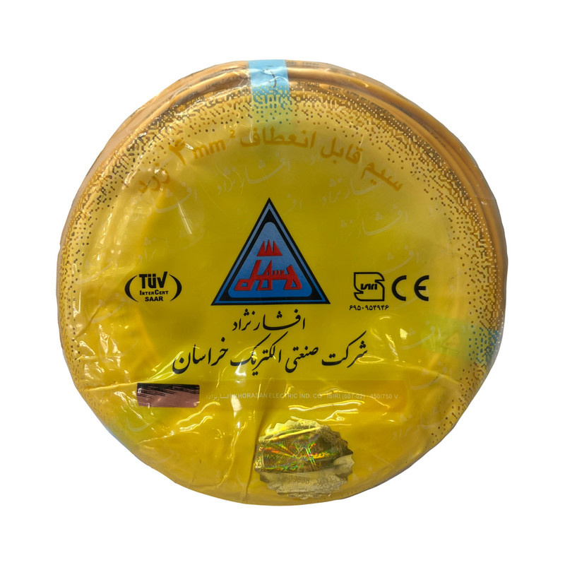 سیم برق افشان 1 در 4 خراسان افشارنژاد مدل Y4 سیم برق افشان 1 در 4 خراسان افشارنژاد مدل Y4