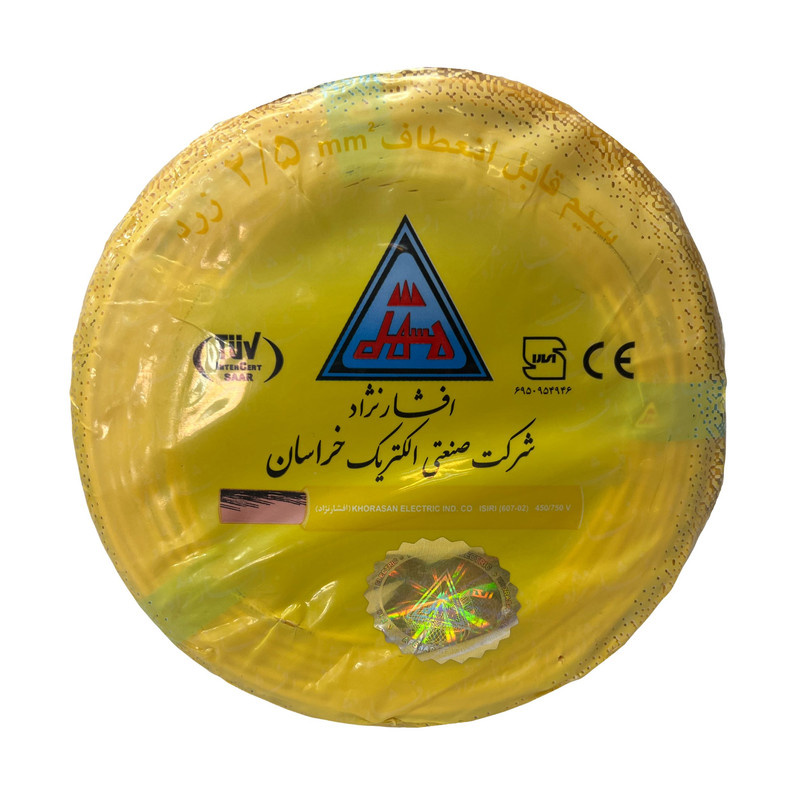 سیم برق افشان 1در 2.5 خراسان افشارنژاد مدل 2.5 سیم برق افشان 1در 2.5 خراسان افشارنژاد مدل 2.5