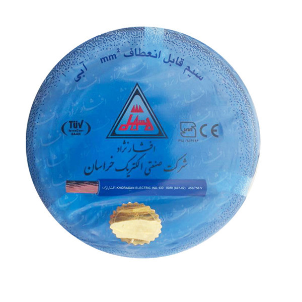 سیم برق افشان 1 در 1.5 خراسان افشارنژاد مدل 1.5 سیم برق افشان 1 در 1.5 خراسان افشارنژاد مدل 1.5