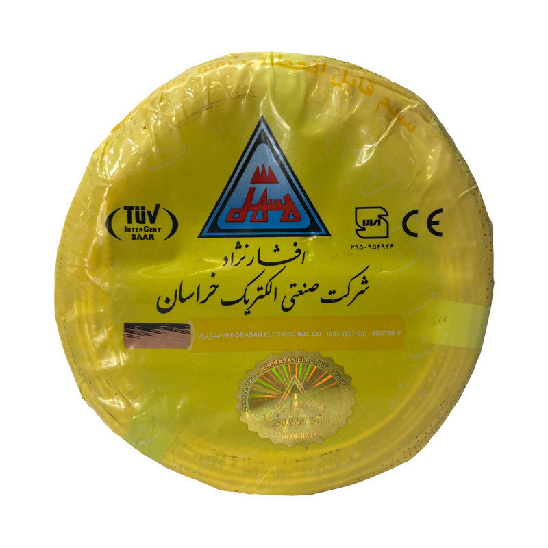 سیم برق افشان 1 در 1.5 خراسان افشار نژاد مدل 1.5 سیم برق افشان 1 در 1.5 خراسان افشار نژاد مدل 1.5