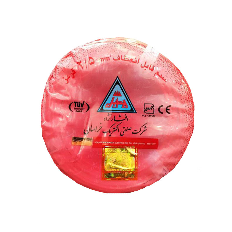 سیم برق افشان 1 در 2.5 خراسان افشار نژاد مدل R25 سیم برق افشان 1 در 2.5 خراسان افشار نژاد مدل R25