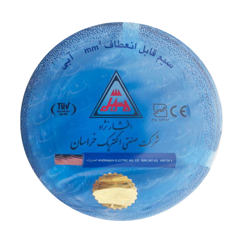 سیم برق افشان 1 در 2.5 افشار نژاد خراسان مدل M101 سیم برق افشان 1 در 2.5 افشار نژاد خراسان مدل M101