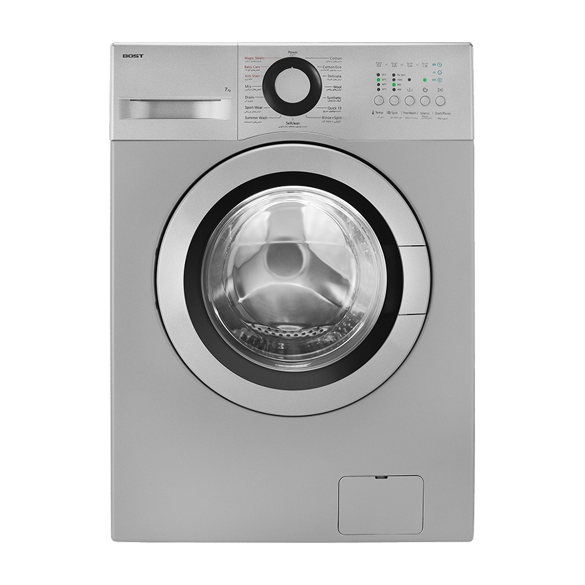 ماشین لباسشویی بست 7 کیلویی مدل BWD-7152N