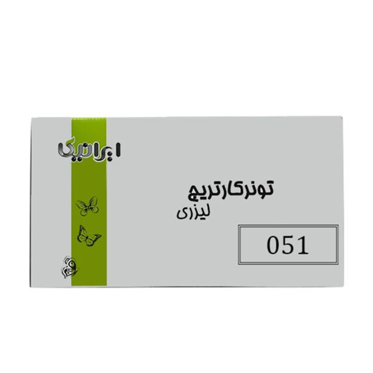 یونیت درام ایرانیکا طرح کانن 051 مشکی یونیت درام ایرانیکا طرح کانن 051 مشکی