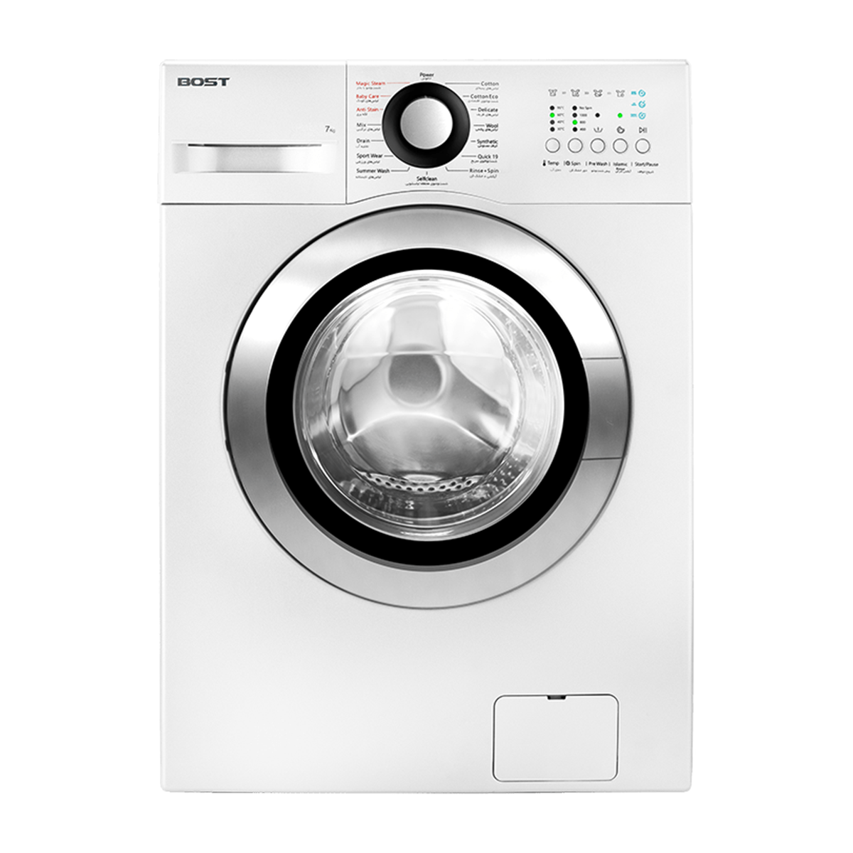 ماشین لباسشویی بست 7 کیلویی مدل BWD-7151N-سفید ماشین لباسشویی بست 7 کیلویی مدل BWD-7151N-سفید