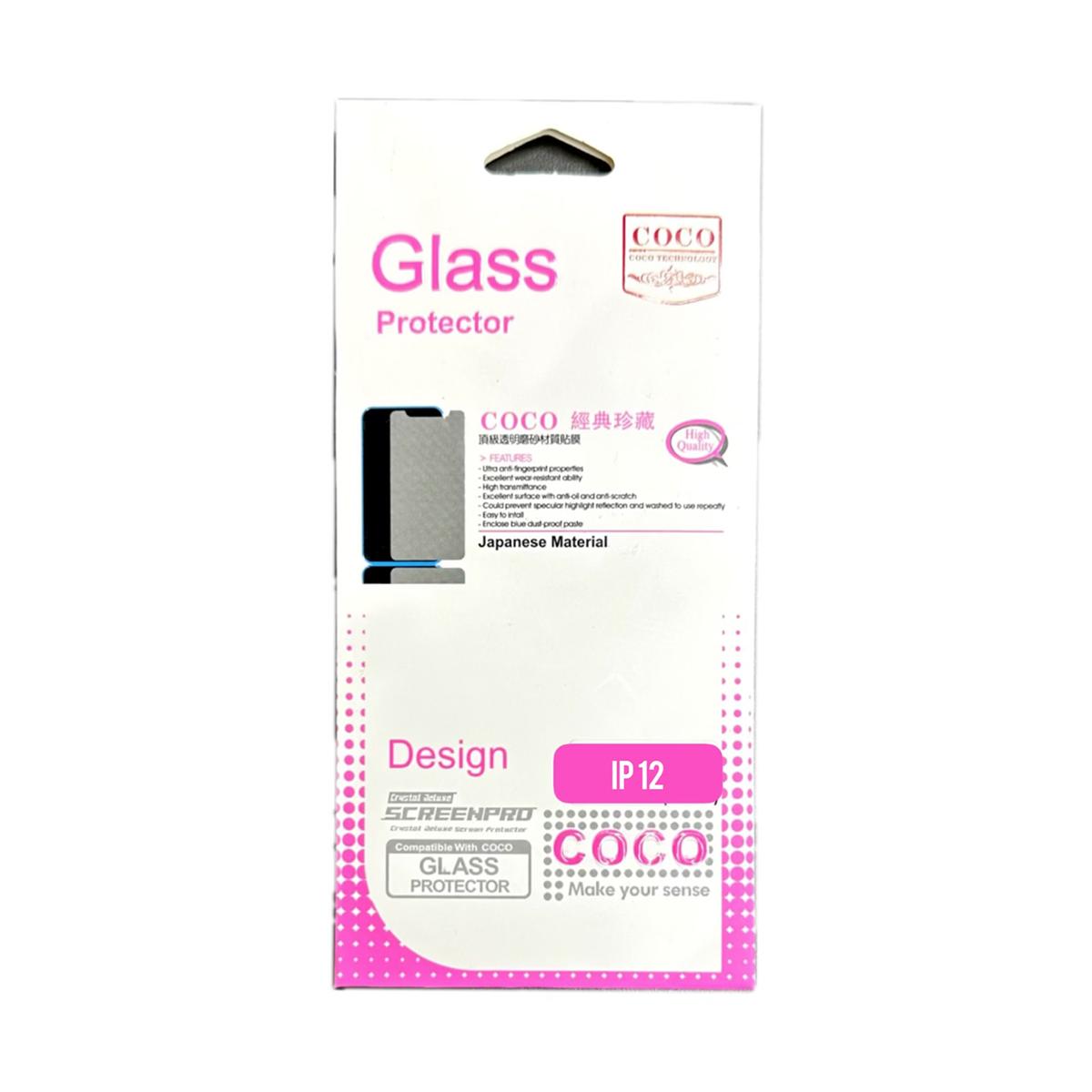 گلس گوشی اپل iPhone 12 کوکو مدل 10D Pro Plus-مشکی