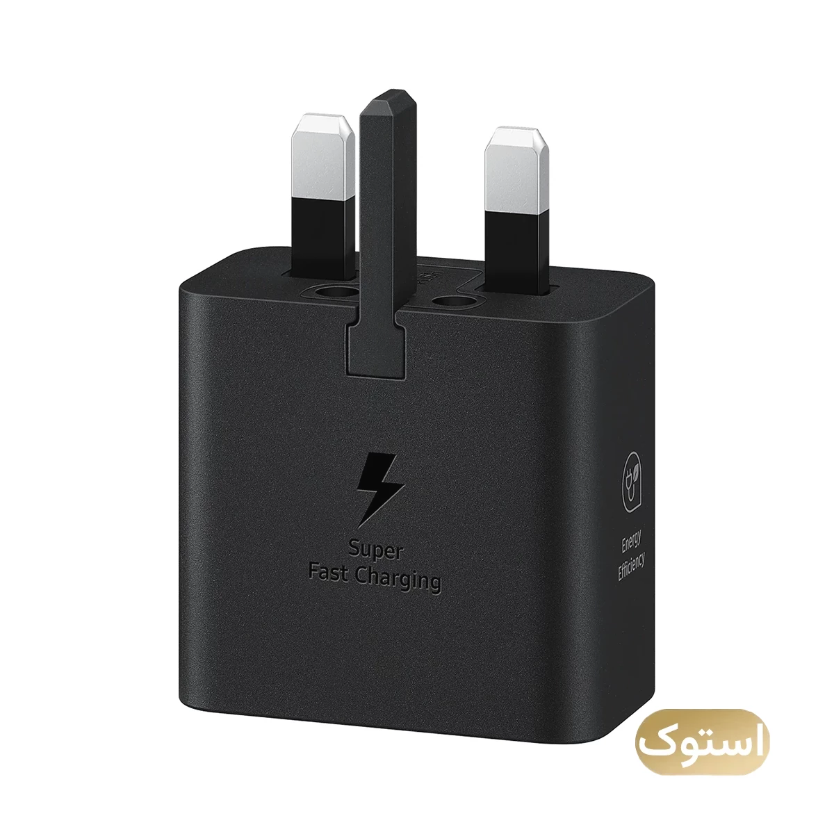 شارژر دیواری استوک Open Box - مدل Samsung EP-T2510NBEGAE توان 25 وات - های کپی مشکی