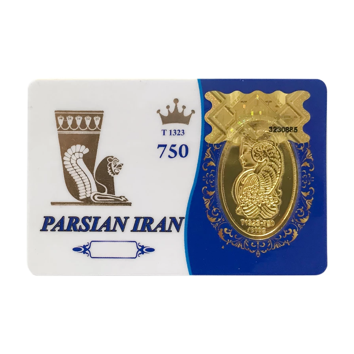 شمش طلا 18 عیار کاکامی مدل پارسیان ایران شمش طلا 18 عیار کاکامی مدل پارسیان ایران