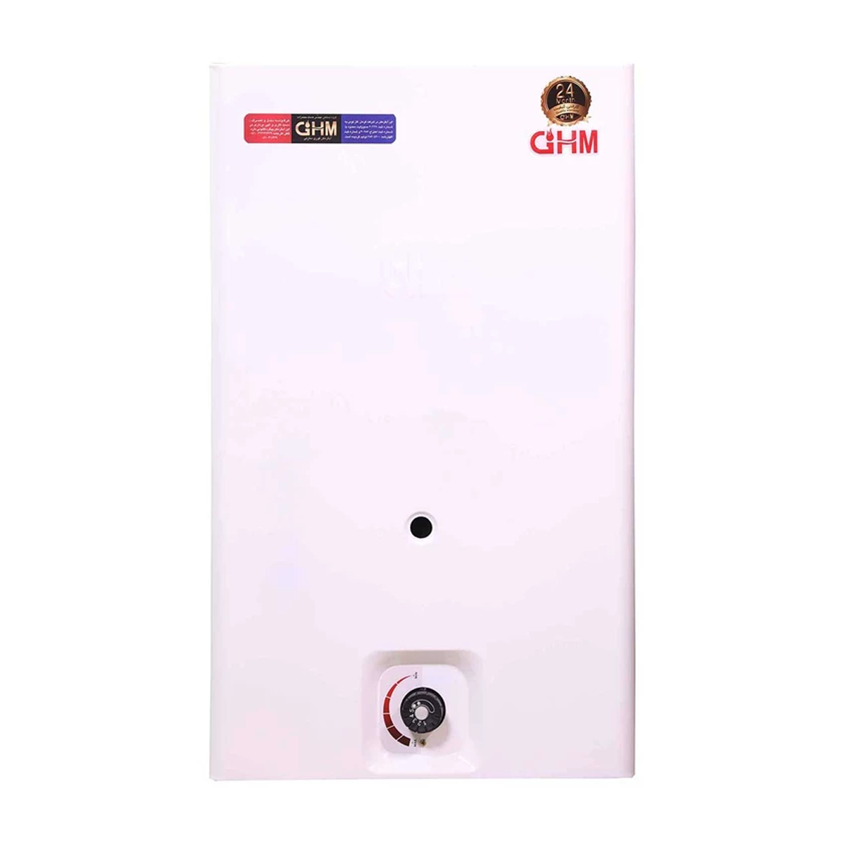آبگرمکن دیواری گازی جی اچ ام مدل G2116-سفید آبگرمکن دیواری گازی جی اچ ام مدل G2116-سفید