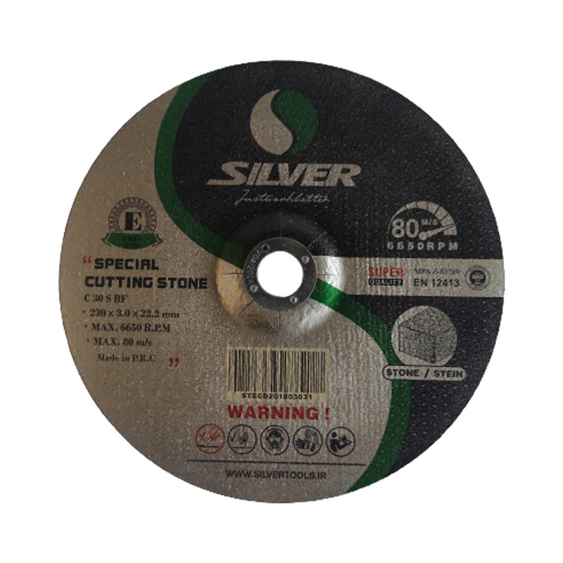 صفحه برش سنگ سیلور مدل GTCS 23030 صفحه برش سنگ سیلور مدل GTCS 23030